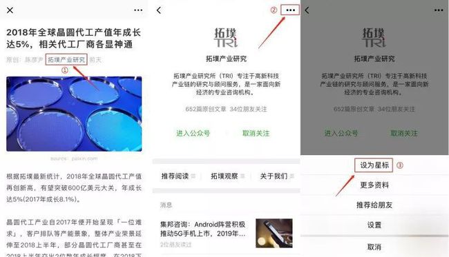 新澳最准的资料免费公开,数据驱动实施方案_苹果61.353