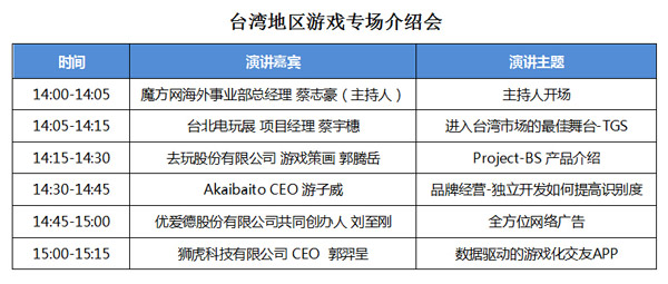 爱情岛论坛亚洲论坛 万合物流,决策资料解释落实_ChromeOS96.901