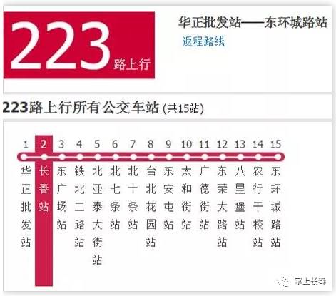 2024今晚新澳门开奖号码,诠释解析落实_8K76.395