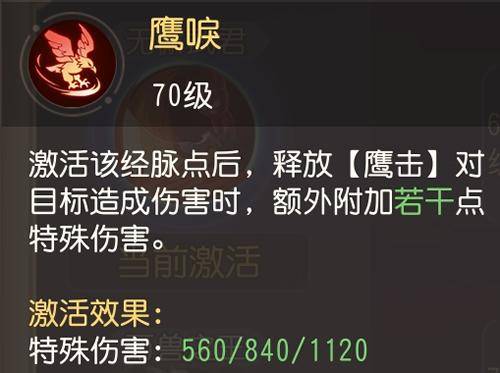 新奥门天天开将资料大全,数据资料解释落实_升级版66.64