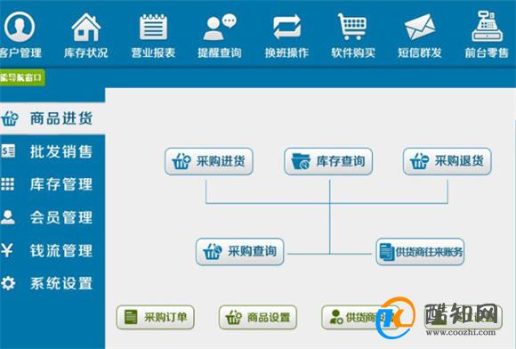 管家婆一肖-一码-一中,权威诠释推进方式_Nexus37.599