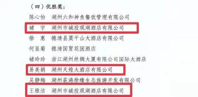 2024年今晚澳门特马开奖结果,涵盖了广泛的解释落实方法_经典版11.409