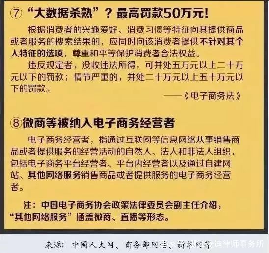 2024今晚澳门跑狗图,广泛的解释落实方法分析_V98.227