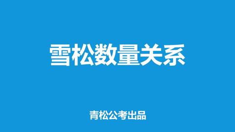 今晚澳门特马必开一肖,可靠解答解释落实_扩展版36.662