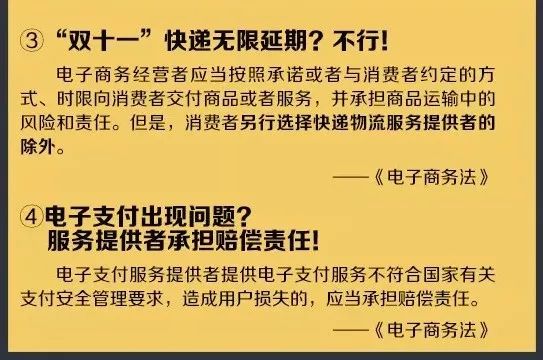 2024新澳门今晚开奖号码和香港,广泛的关注解释落实热议_Linux71.190