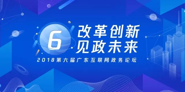 79456濠江论坛2024年147期资料,具体操作步骤指导_VR版58.218