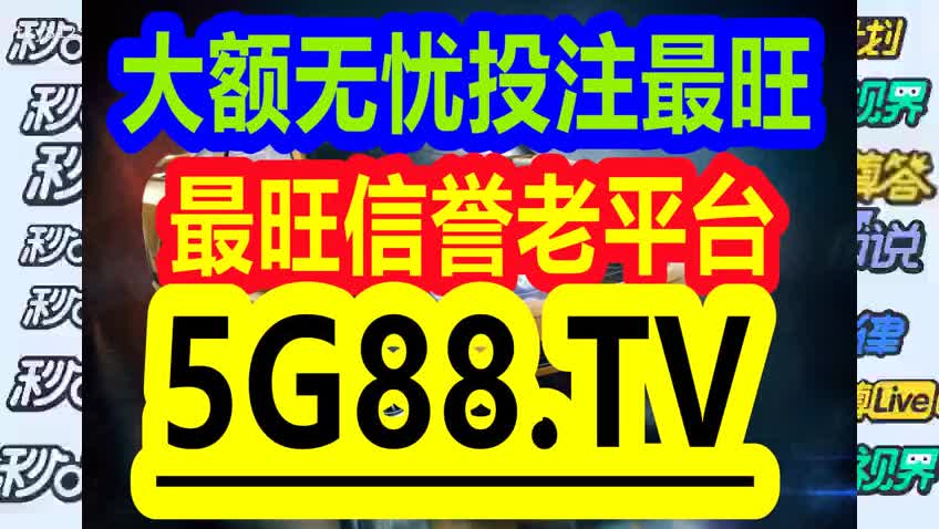 2024管家婆一码一肖资料,稳定设计解析方案_专属版65.465