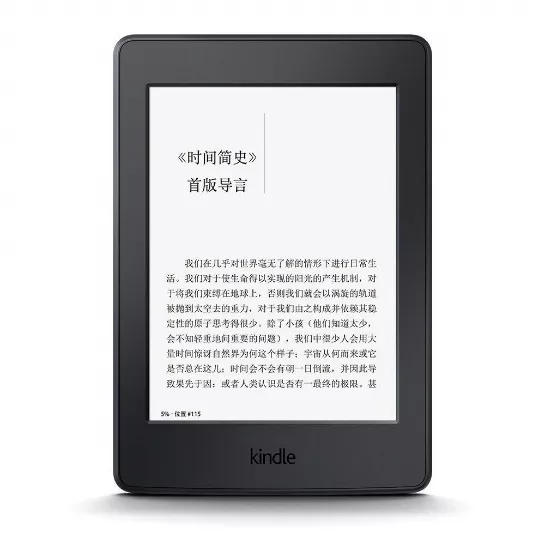 2024年新奥门天天开彩,权威分析说明_Kindle14.859