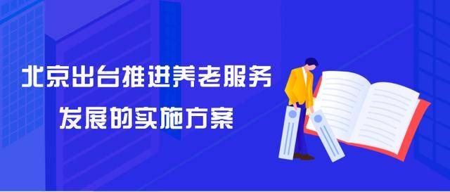 2024新澳门精准免费大全,迅捷解答方案实施_定制版67.526