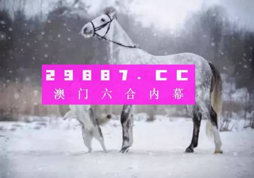 澳门一肖一码一一特一中厂,精细设计解析策略_娱乐版98.528