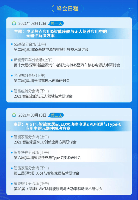 管家婆一票一码100正确河南,最新热门解答落实_SHD78.604