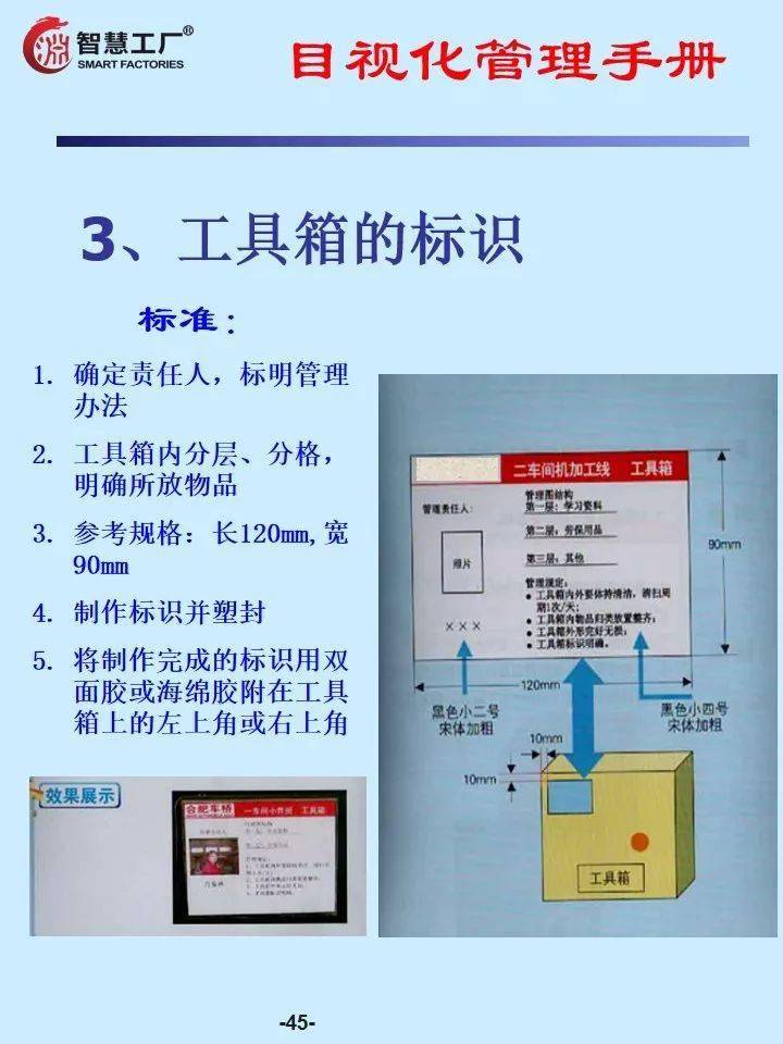 澳门最精准正最精准龙门蚕,经典解析说明_X12.397