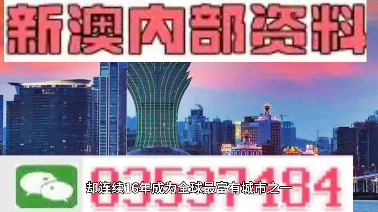 润必克 第162页