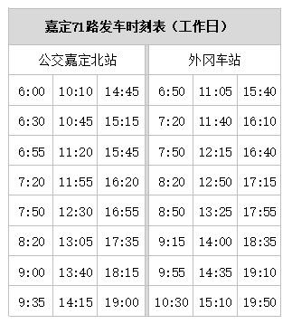 新澳2024年精准资料126期,准确资料解释落实_轻量版91.84