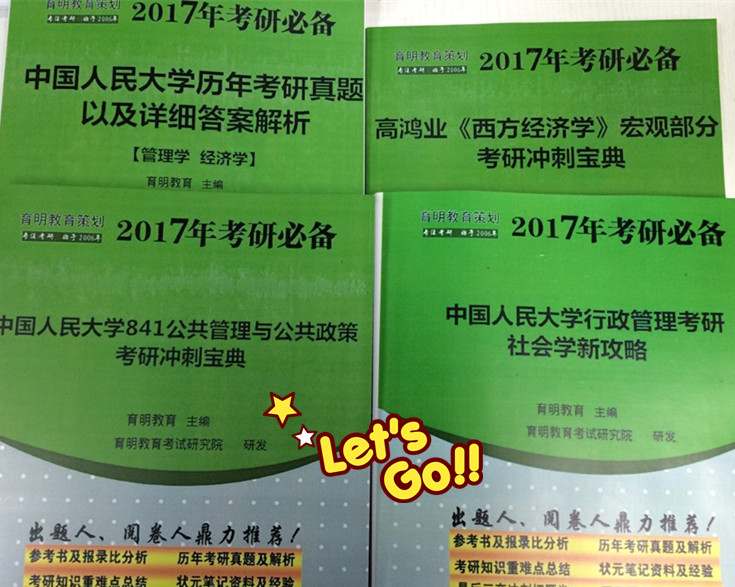 新奥正版全年免费资料,高效实施方法解析_铂金版18.411