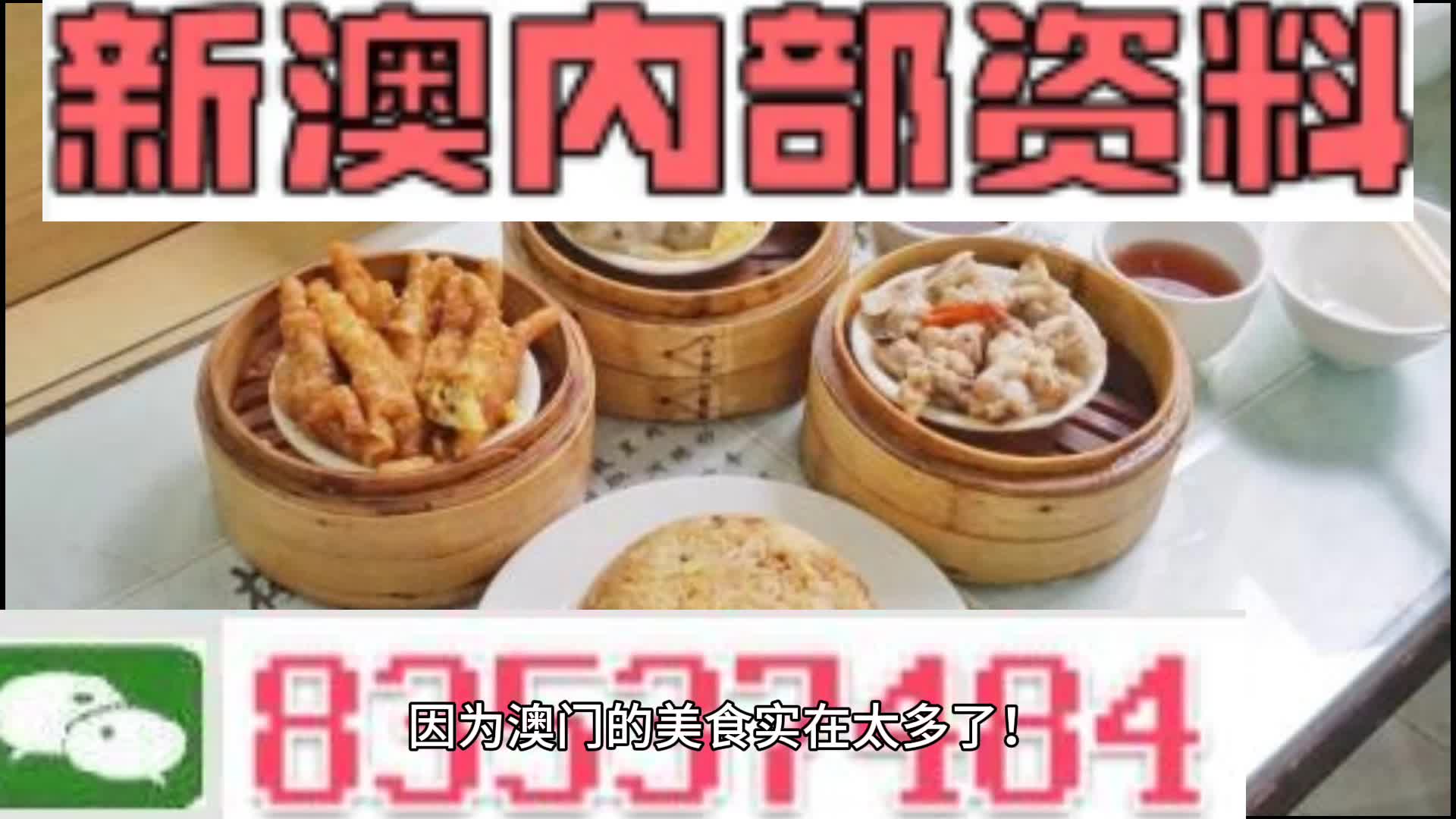 合成抗磨液压油 第160页