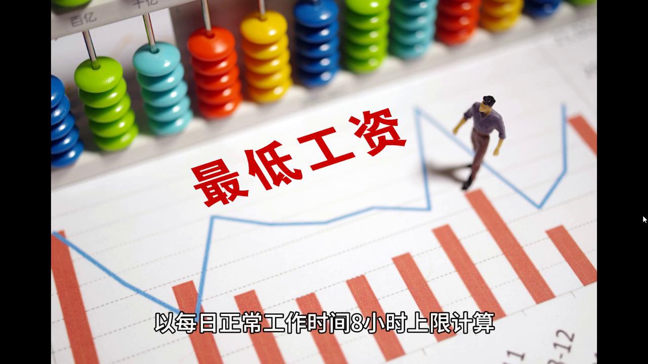 2024年澳门历史记录,专业解析评估_特别款46.145