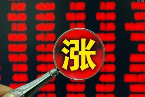 澳门彩三期必内必中一期,连贯性执行方法评估_3K46.884