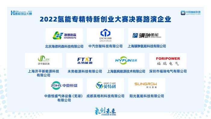 2024澳门特马最准网站,实证解读说明_领航款13.415