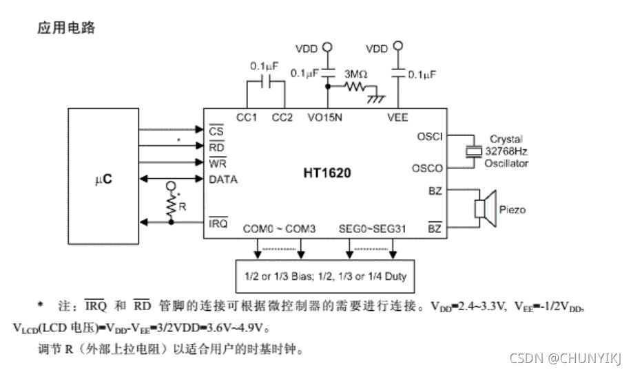 新澳内部资料免费精准37b,动态词语解释落实_HT47.86