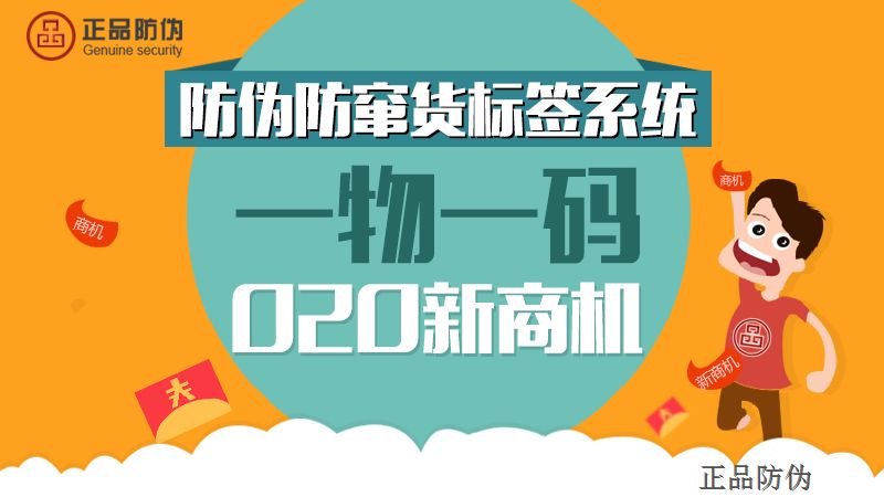 澳门管家婆一码一肖,可靠性方案操作策略_模拟版33.927