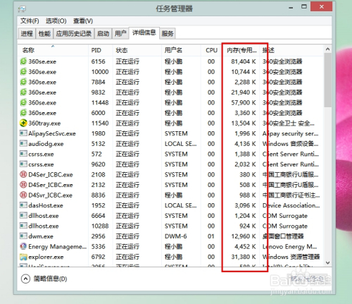 澳门开奖结果+开奖记录表013,标准化程序评估_超值版89.754