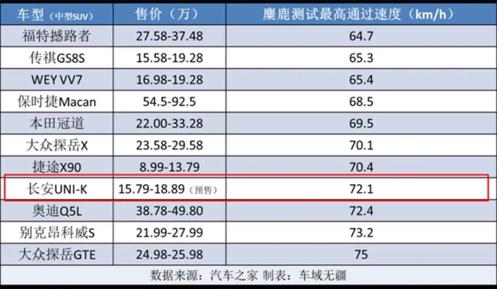 香港二四六开奖免费结果,适用计划解析方案_旗舰款39.845