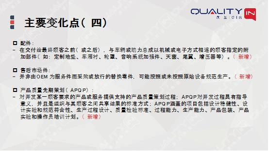 新奥全年免费资料大全安卓版,系统解答解释落实_复古款69.226