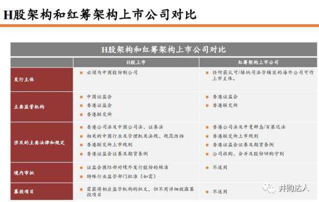 2024香港资料大全正新版,绝对经典解释落实_D版71.87