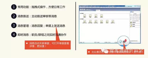 管家婆一肖-一码-一中,市场趋势方案实施_OP84.701