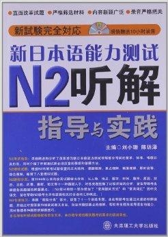 新奥彩2024最新资料大全,正确解答落实_WearOS47.203