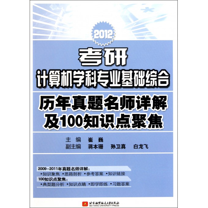 二四六澳门免费全全大全,综合评估解析说明_特供款35.139