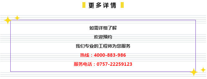 202管家婆一肖一吗,全面解答解释落实_FT76.703