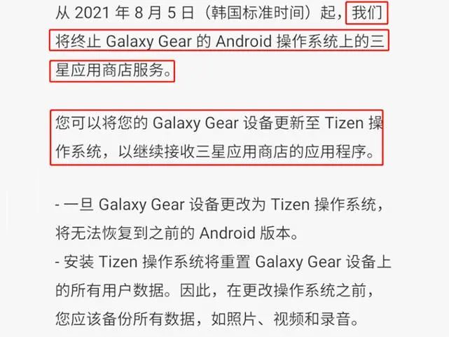 新澳全年免费资料大全,科学化方案实施探讨_Tizen90.944