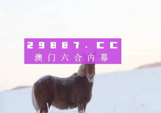 合成抗磨液压油 第121页