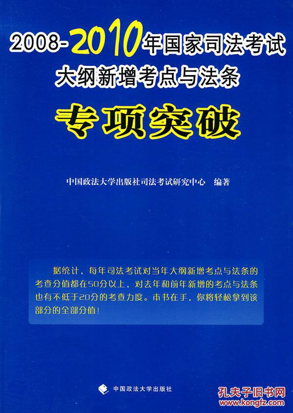 澳门最精准正最精准龙门,经典解读解析_GM版51.590