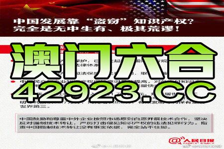 2024新澳正版资料最新更新,专业说明评估_zShop32.53