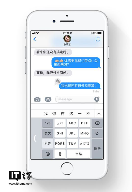 香港二四六天天彩开奖,资源实施方案_ios74.633