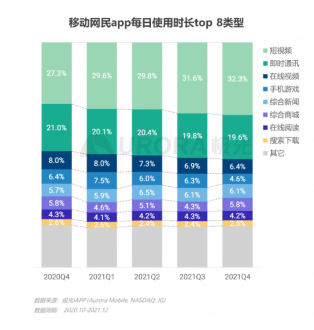 2025澳门天天开好彩大全,合理化决策实施评审_Lite85.379