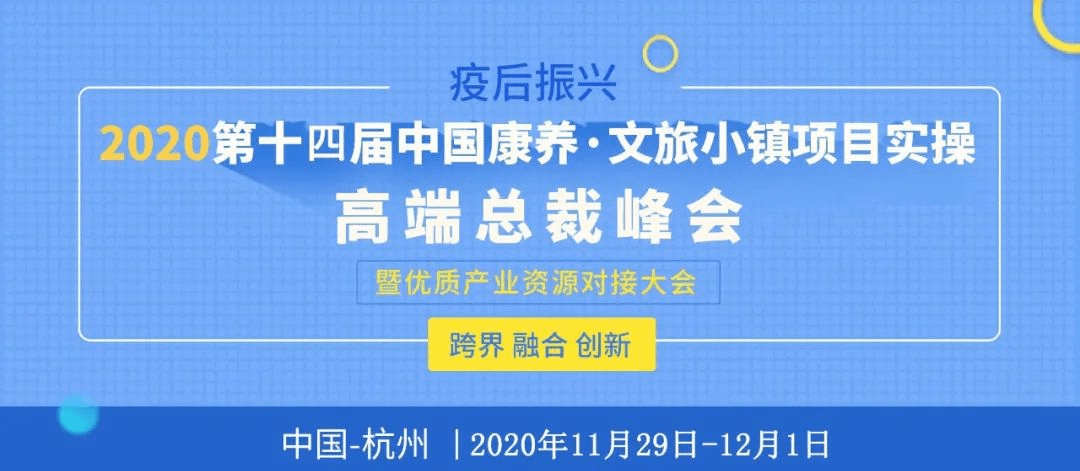 新奥门特免费资料大全管家婆料,深度应用数据策略_精装版68.749