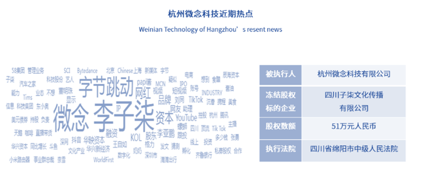 澳门六开奖结果2024开奖记录今晚直播,科学解答解释落实_铂金版43.57