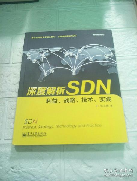 澳门最精准正最精准龙门,极速解答解释落实_Notebook71.233