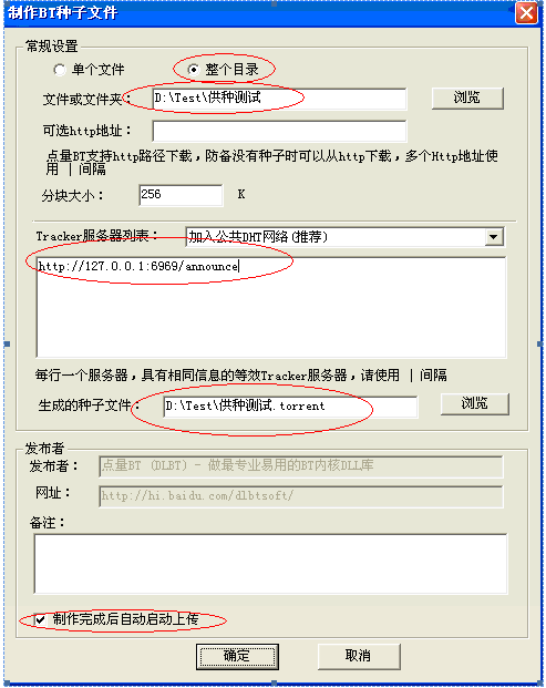 2024澳门特马今晚开什么码,仿真技术方案实现_BT28.804