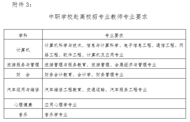 嘉善最新招聘信息大全，求职者的福音查询平台