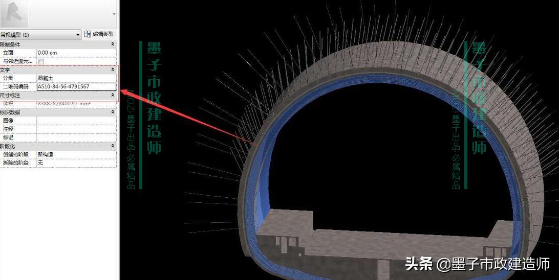 二建最新动态解读，行业变革与未来发展趋势