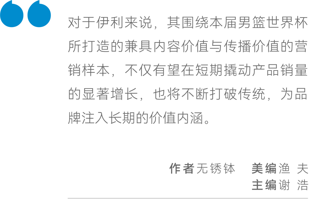 最准一码一肖100%精准老钱庄揭秘,效率资料解释落实_铂金版19.475