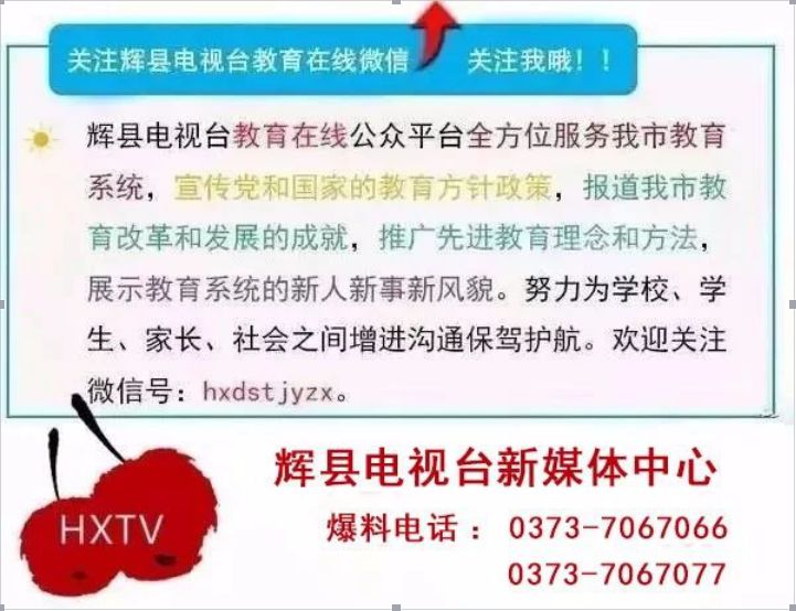 7777788888王中王开奖十记录网一,综合性计划评估_挑战版40.705