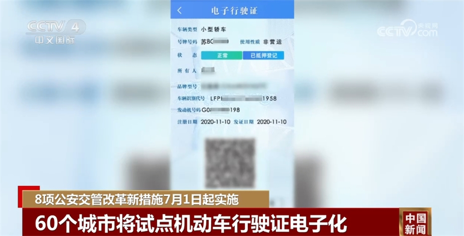 合成抗磨液压油 第66页