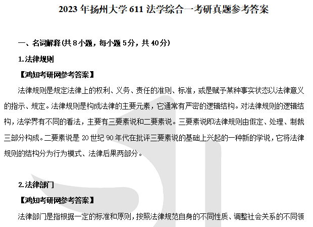 2024澳门今天晚上开什么生肖啊,前沿评估解析_Holo78.611