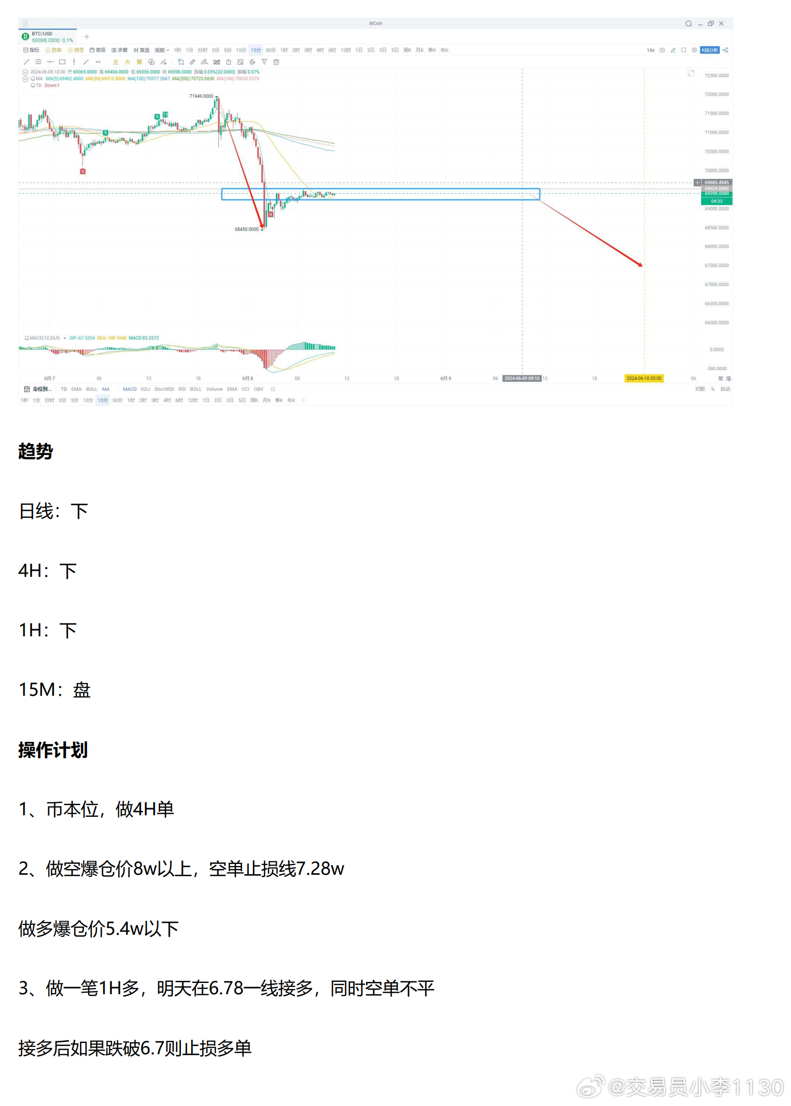 新澳一句真言,持久性策略设计_YE版56.453